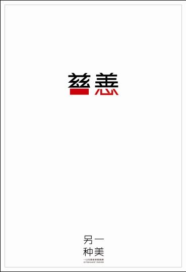 阿拉斯加大学安克雷奇分校学士学位证